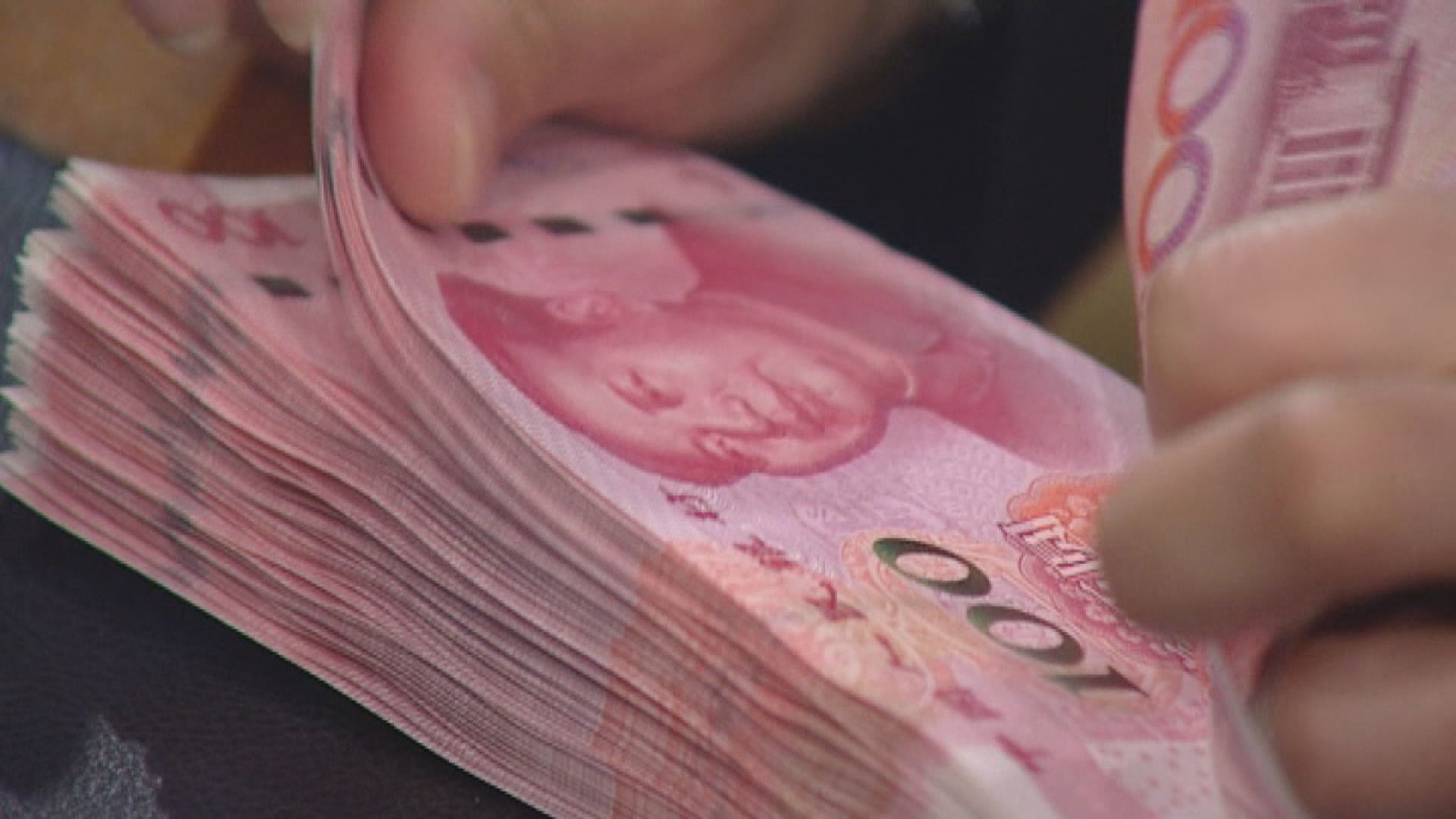 【減慢貶值】路透:國有大行掟美元撐人仔匯價