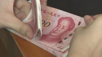 【顯著向下】人仔中間價轉弱至7.1002