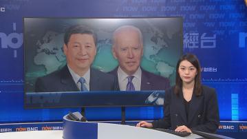 【中美元首通話】拜登向習近平表達對TikTok所有權關注