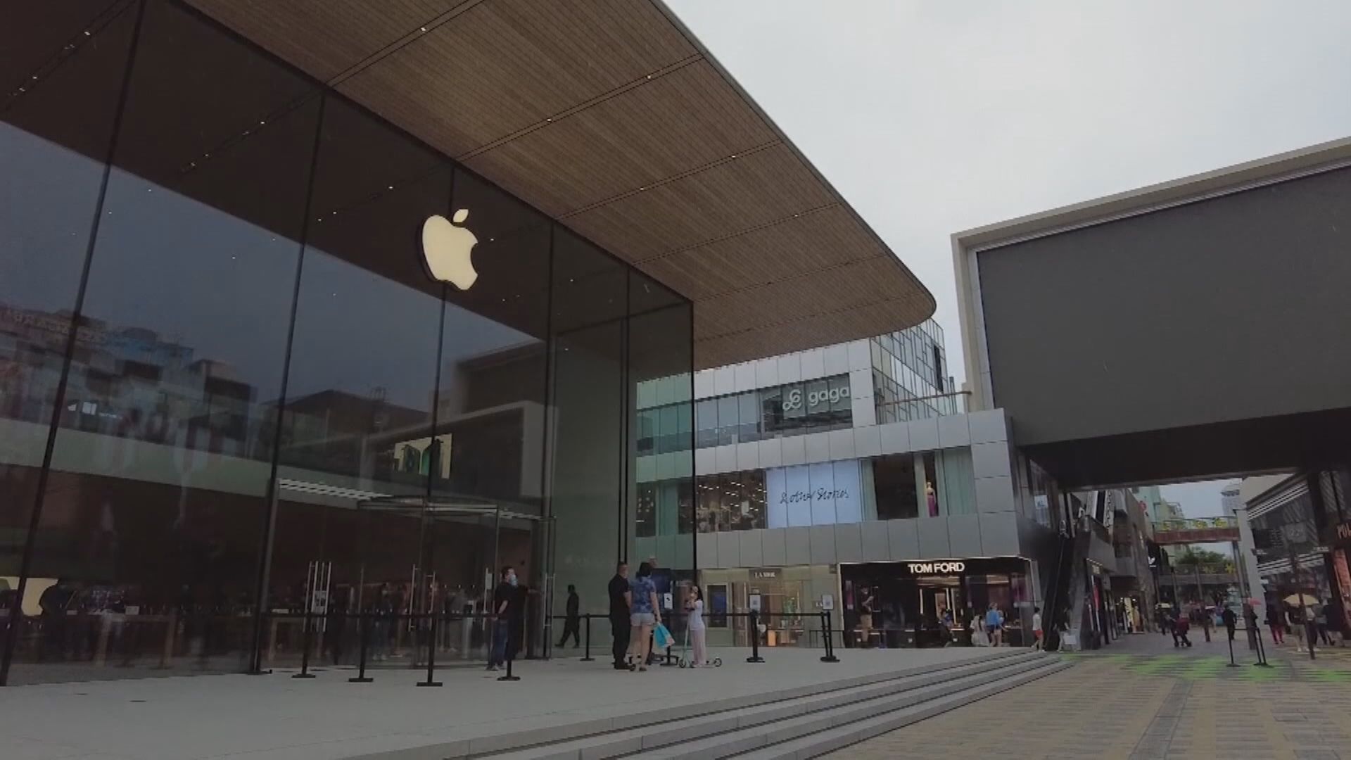 【中國商機】跨國巨企揸弗人排隊訪華 傳Apple擴零售網絡