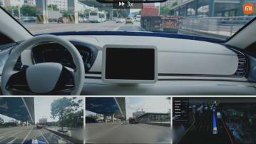 【擾亂業務】小米汽車3員工向券商 「放料」被炒