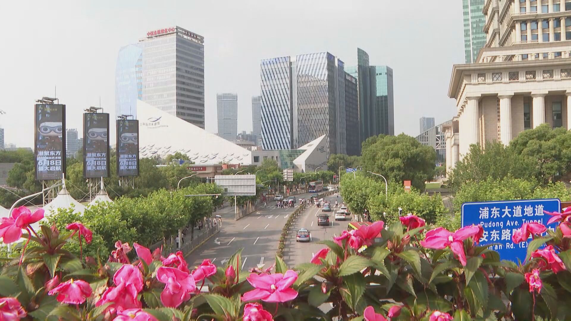 【中國經濟】經濟師:內需谷唔起因財富效應差