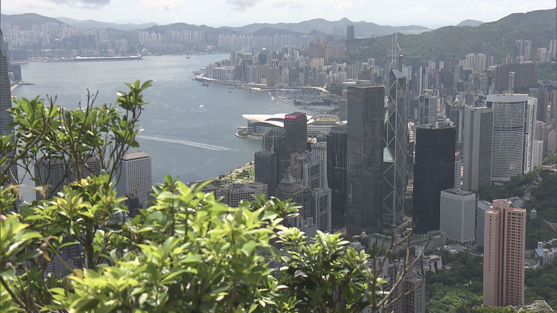 【連續第2年】廣東省在港發75億離岸人民幣地方債