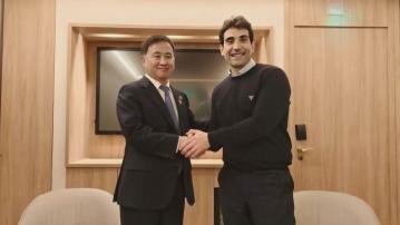 【晤巴西央行行長】潘功勝:中巴金融戰略合作有積極進展