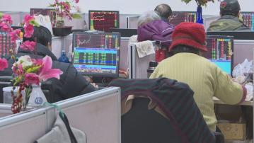 【最快本周公布】彭博:中央擬「泵水」2萬億救市 涉匯金入市等措施