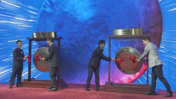 【吼高端製造業】官媒:地方國資化身基投為內企港IPO護航