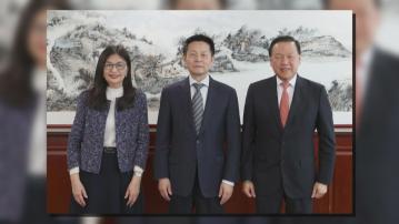 【加強執法合作】中證監主席吳清晤雷添良及梁鳳儀