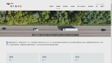 【帶來穩定現金流】彭博:周大福創建煞停出售內地公路資產