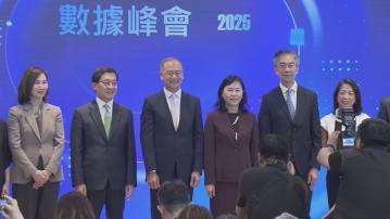 【提升金融基建】余偉文:便利中小企及銀行營運