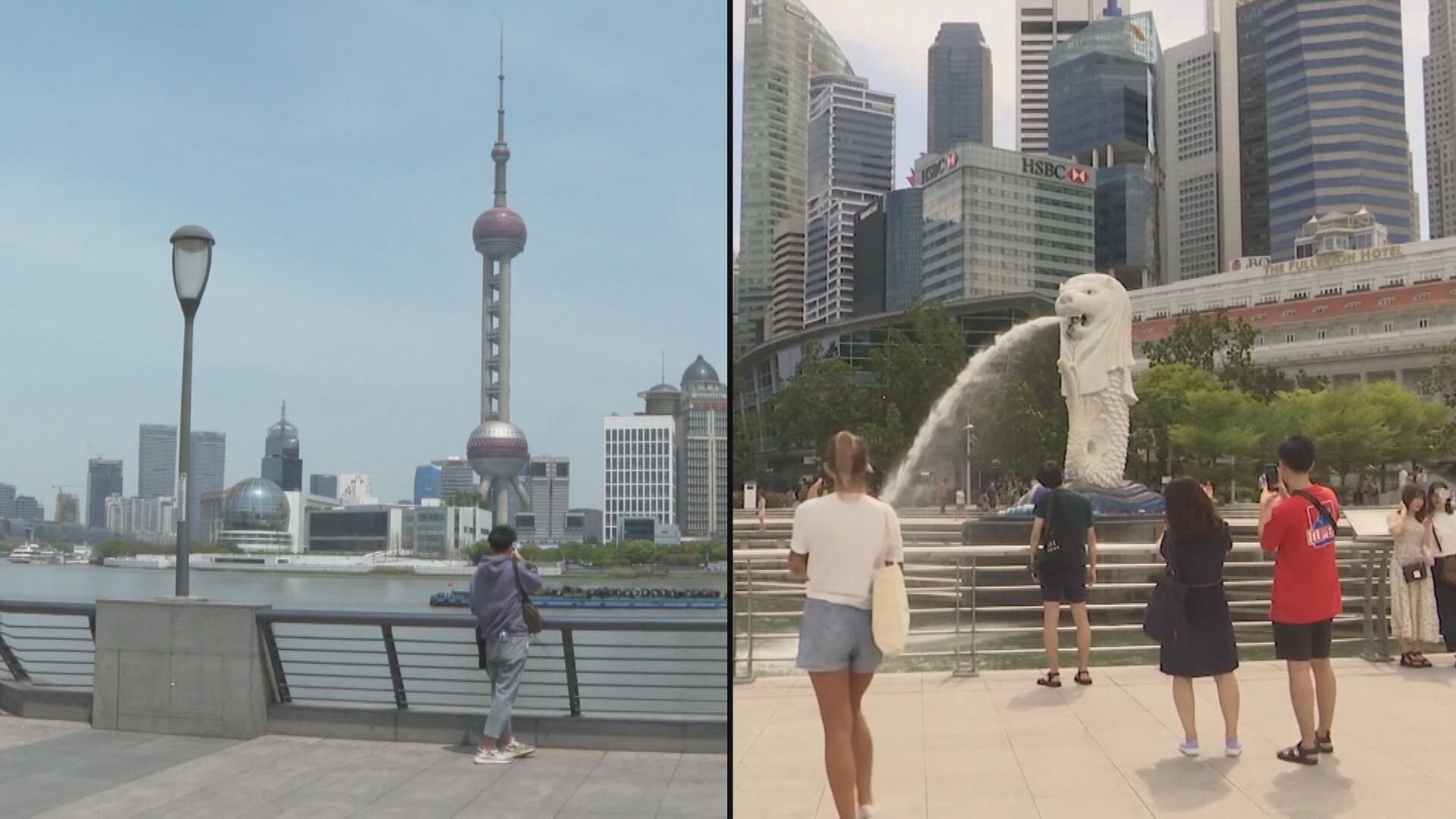 【多元跨境投資】上交所與新交所簽ETF產品互通合作備忘錄