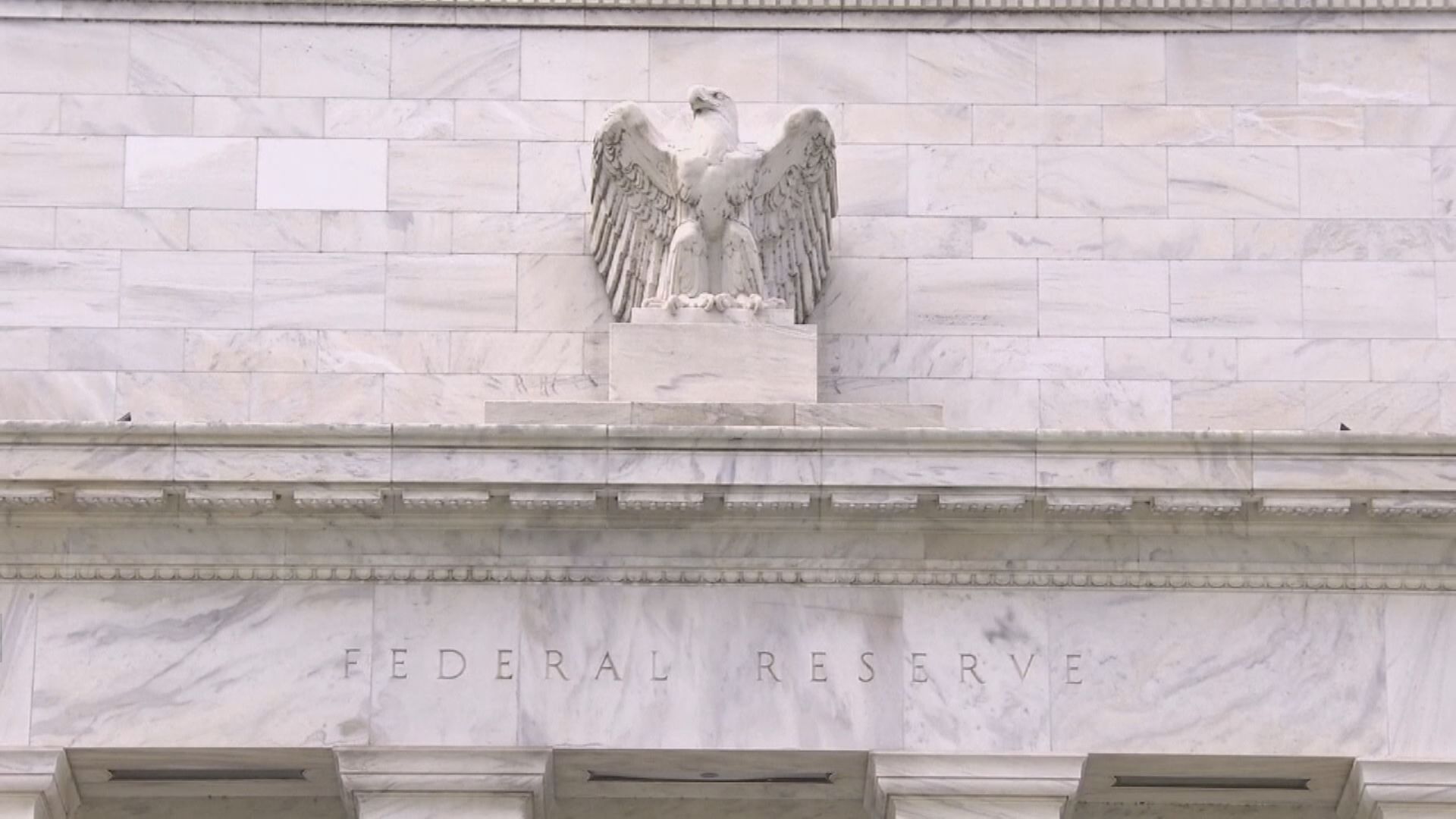 【或連環出手】鮑威爾:美年底前或最少加息兩次