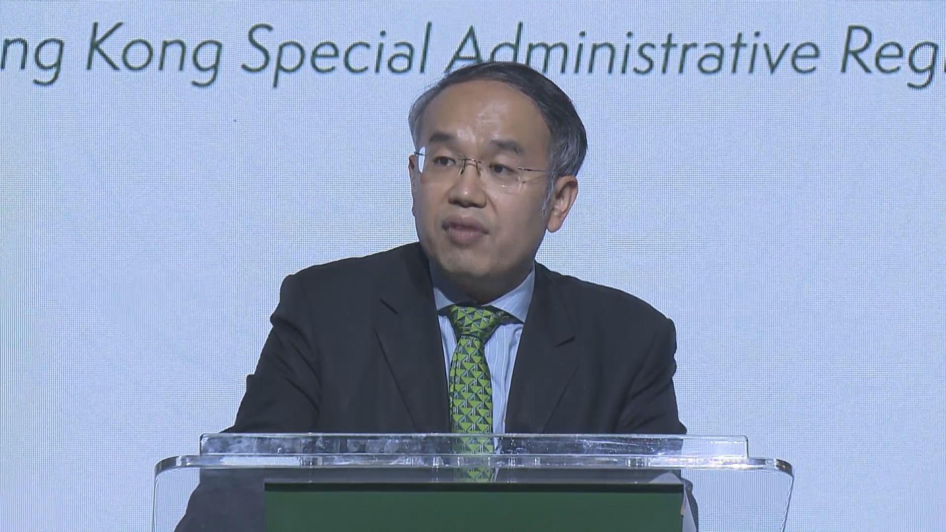 【旗艦活動】許正宇:明年再辦「裕澤香江」高峰論壇