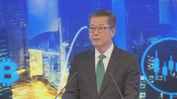 【數字經濟】陳茂波:探討擴大數據來港及數據交易可能性