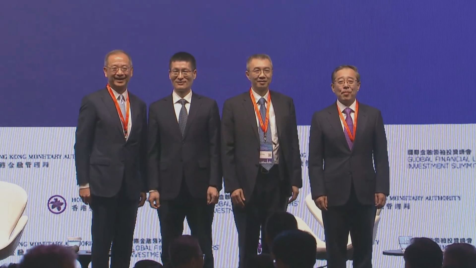 【受惠十五五】金監總局:內地與香港有更大金融合作空間