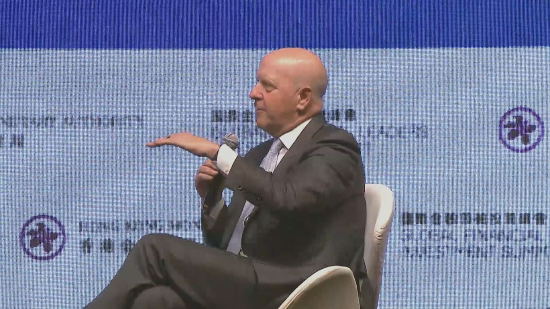 【AI熱潮】蘇德巍：不少中資股非常具吸引力