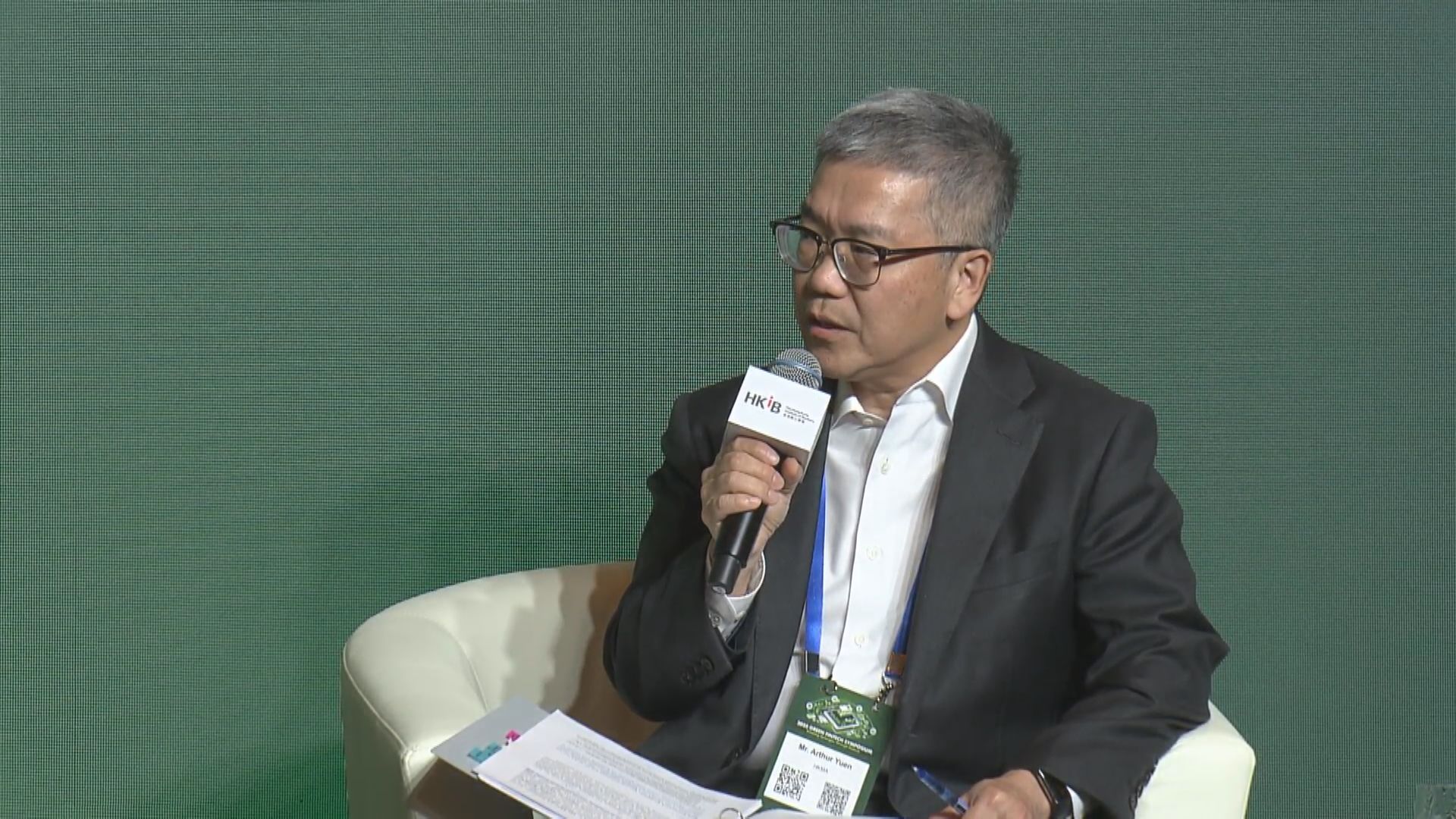 【綠色金融】金管局:盡快壯大生態圈非常重要