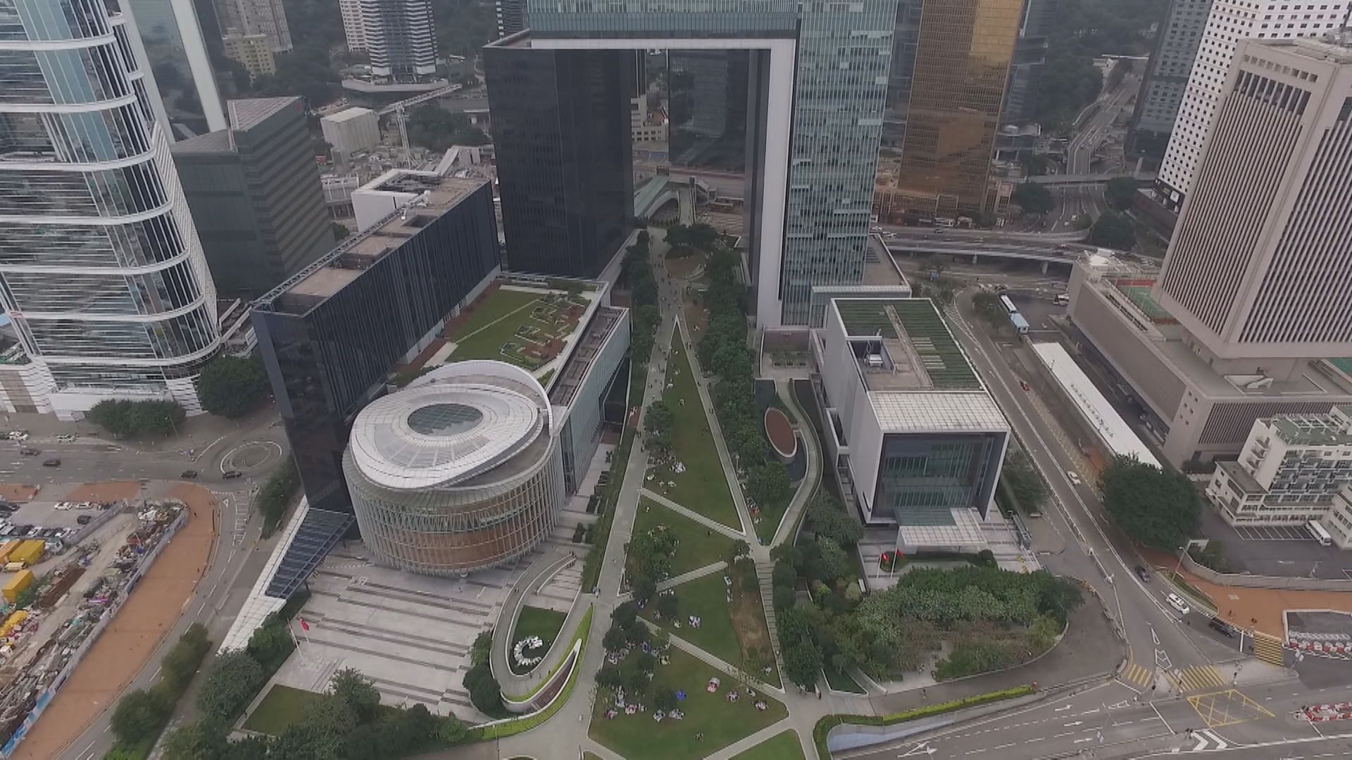 【有龐大財政緩衝】惠譽維持香港「AA-」評級 展望「穩定」