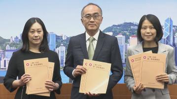 【溫和增長】本港首季GDP升2.7% 維持全年預測