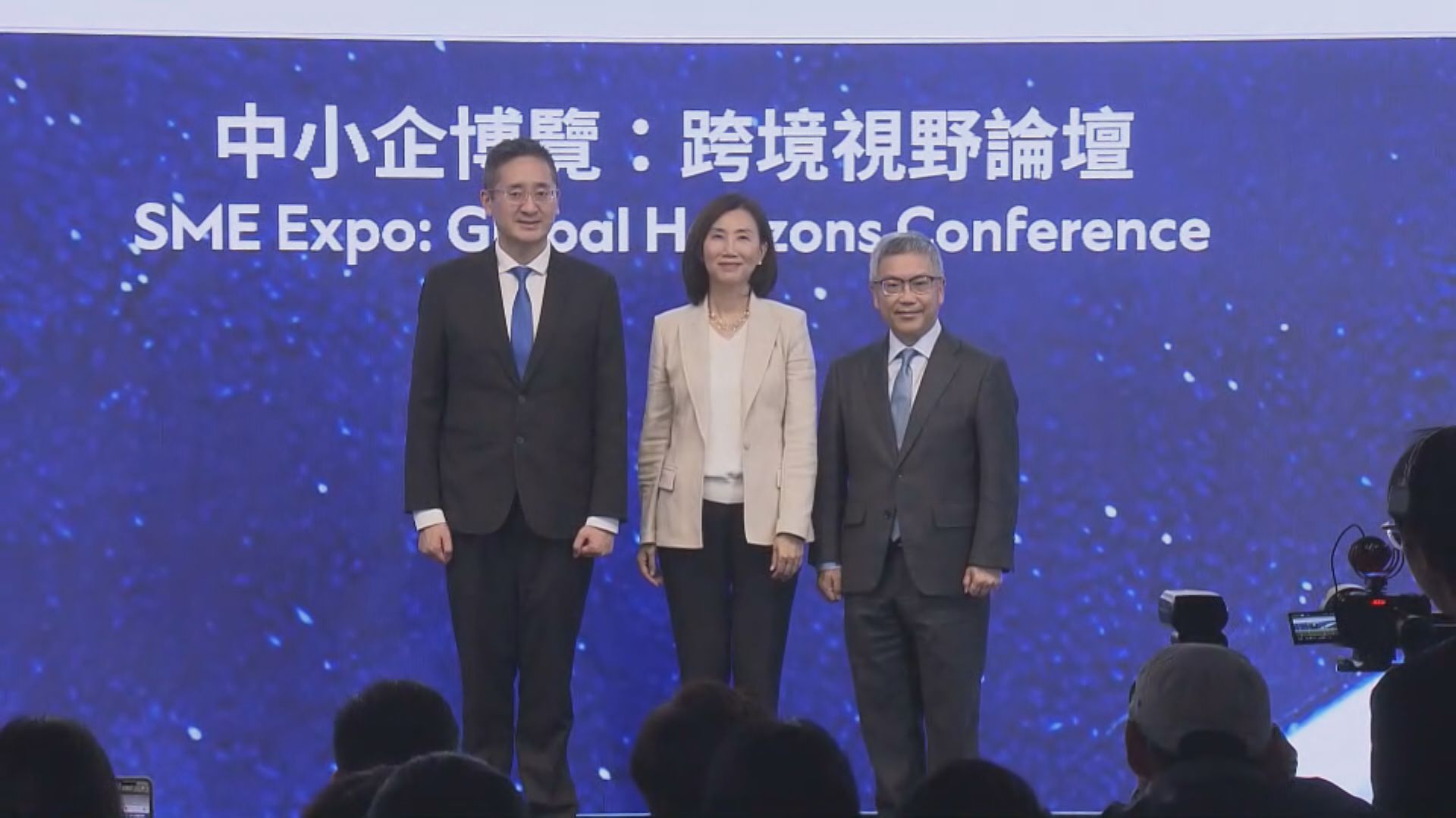 【撐中小企升級轉型】金管局:18銀行已預留4200億專項資金