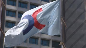 【提升效率】港交所推綜合基金平台訂單傳遞服務