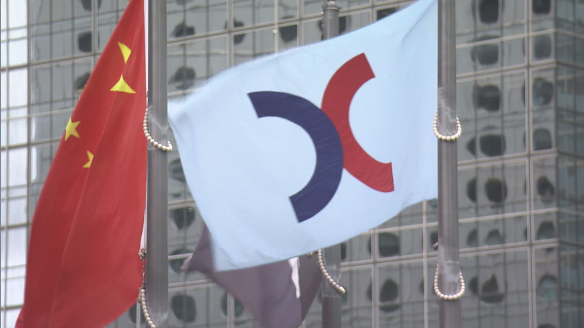 【強颱樺加沙殺到】港交所:密切關注情況 員工等安全首要考慮