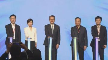 【AI國際人才峰會】陳茂波指引入數據跨境流動機制 港投稱加大AI投資