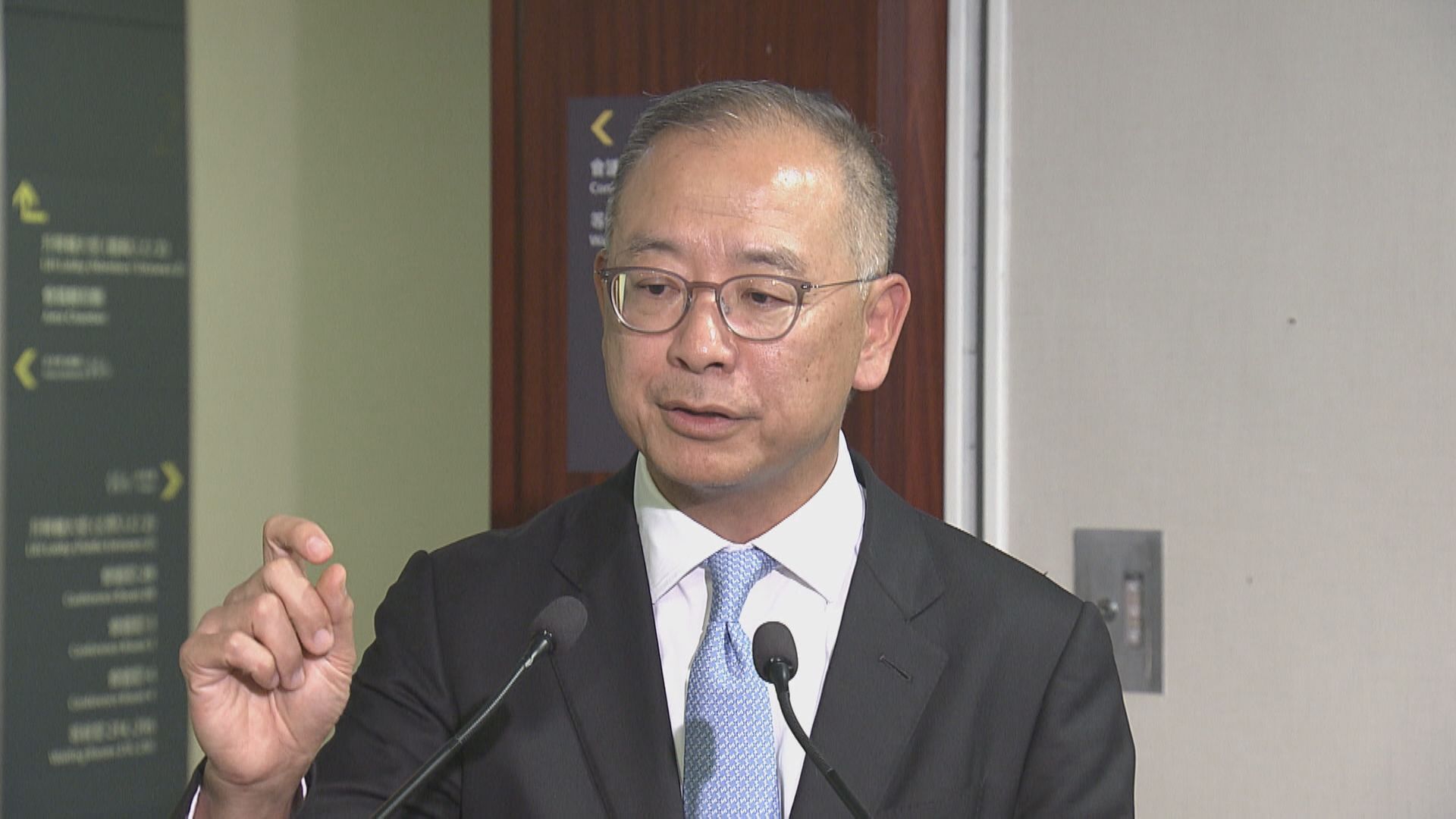 【四度接錢】余偉文:港匯強勢持續幾耐要睇套息活動