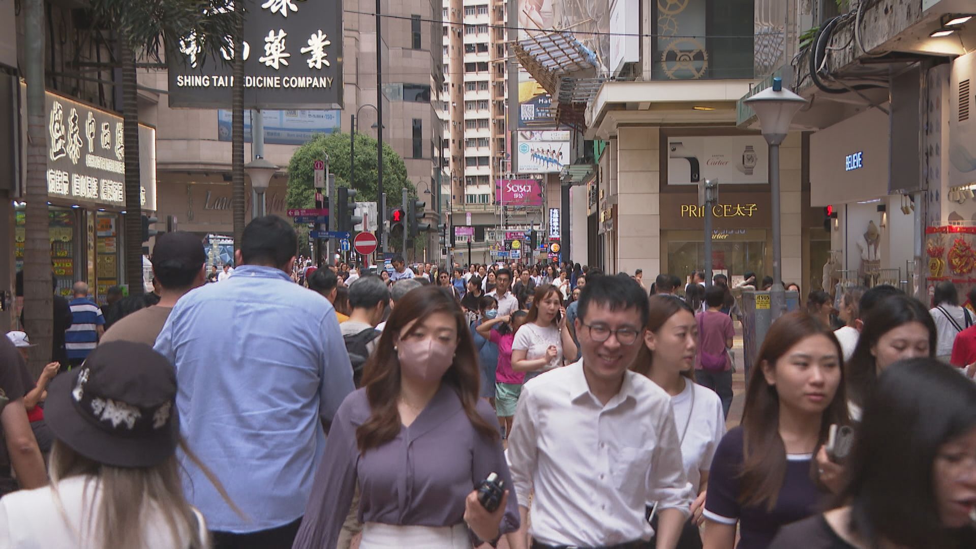【港競爭力重返全球三甲】陳茂波:提升營商環境的成效