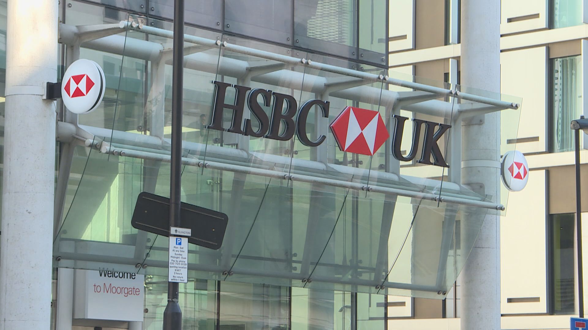 【曾批英軟弱】彭博:滙控公關主管古沛勤下月離職