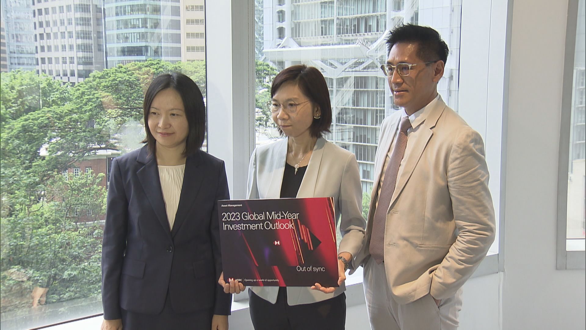 【睇好AI股】滙豐投資管理:A股估值平仍有上升空間