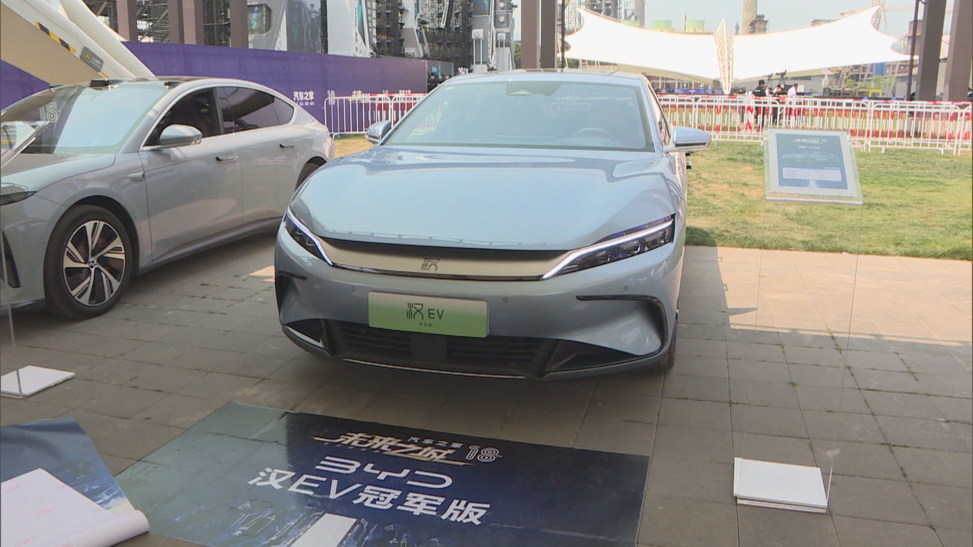 【組合營】路透:比亞迪擬印度設廠生產電動車及電池