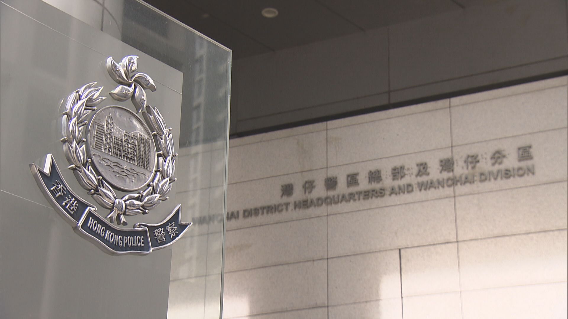 【JPEX案】警再拘3男包括網紅「朱公子」 張智霖到警總助查
