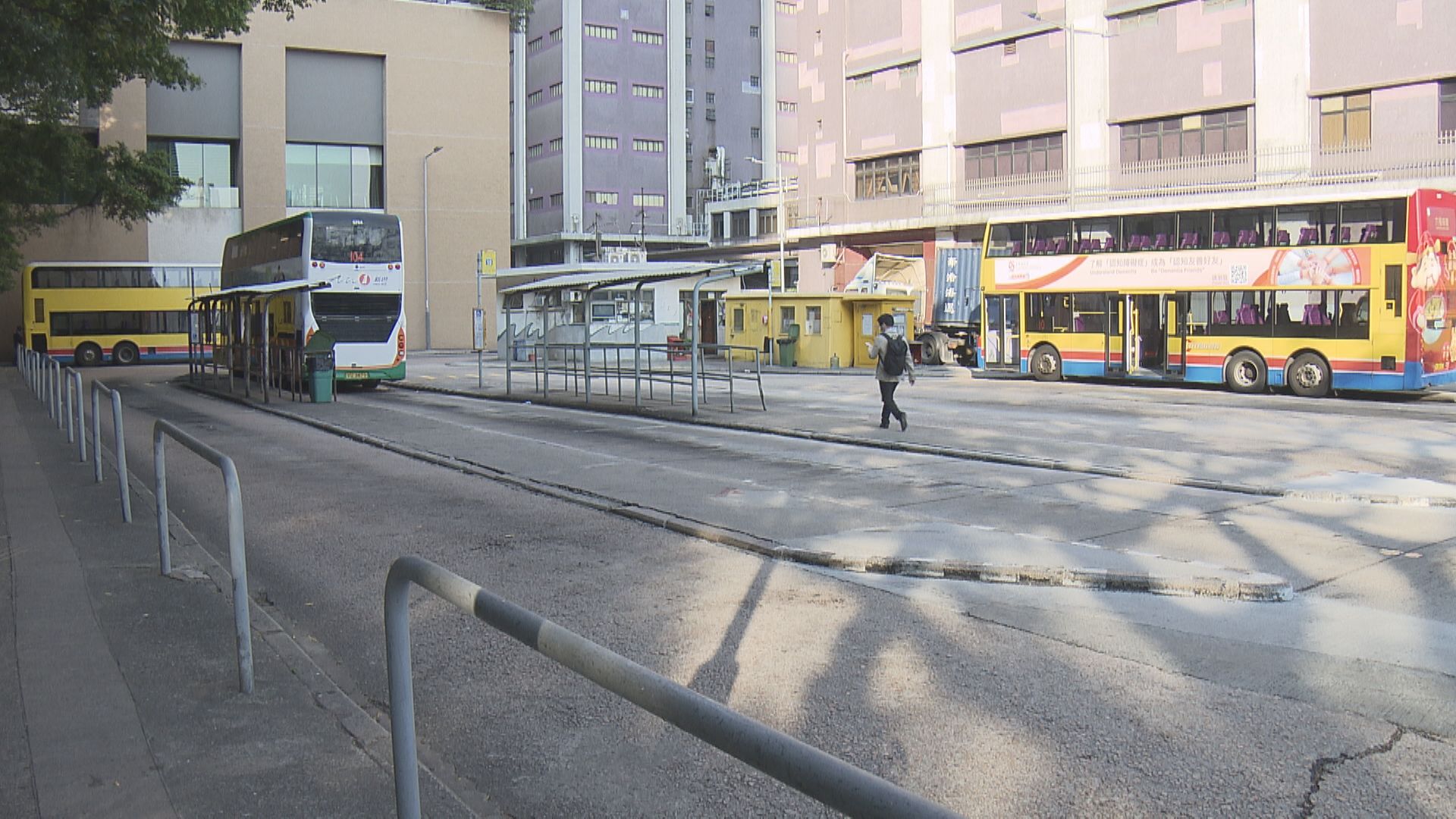 【下調估值】堅尼地城住宅地最少收長實等5標書