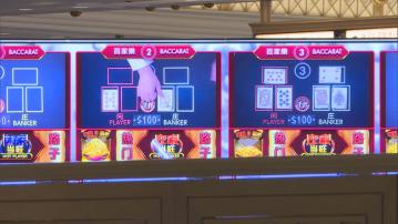 【澳門賭業】標普料博企中場業務續強勁復甦及縮VIP業務