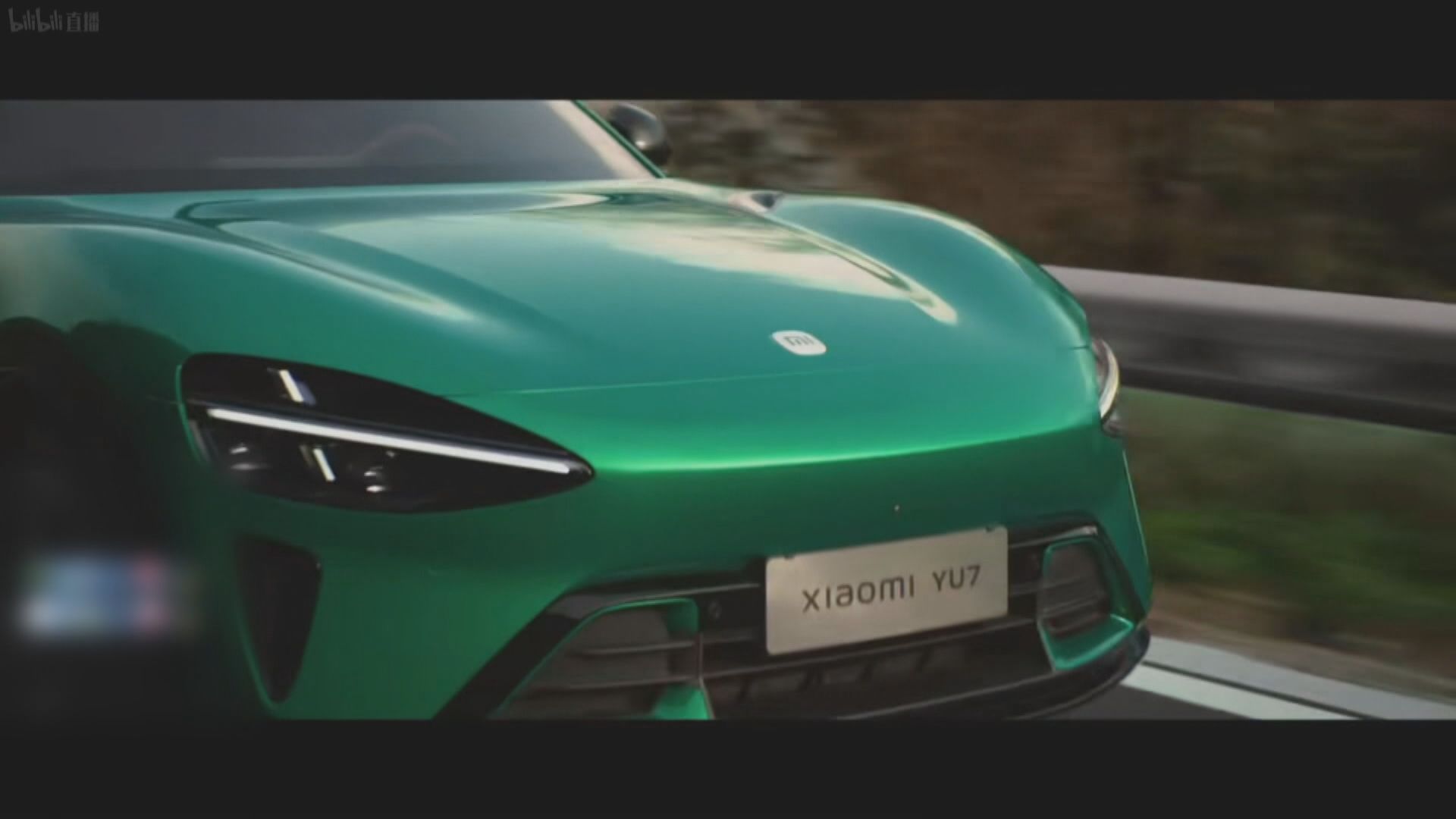 【小米投資者日】雷軍料汽車業務第3、第4季有錢賺