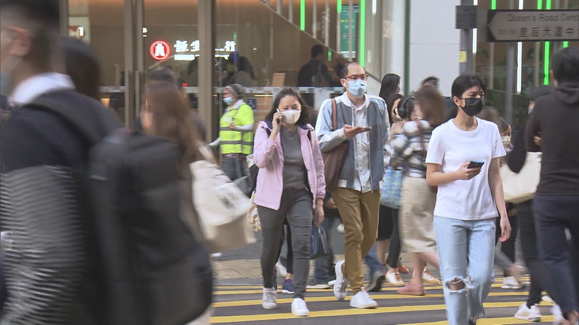 【截至3月底】MPF總資產值約1.34萬億