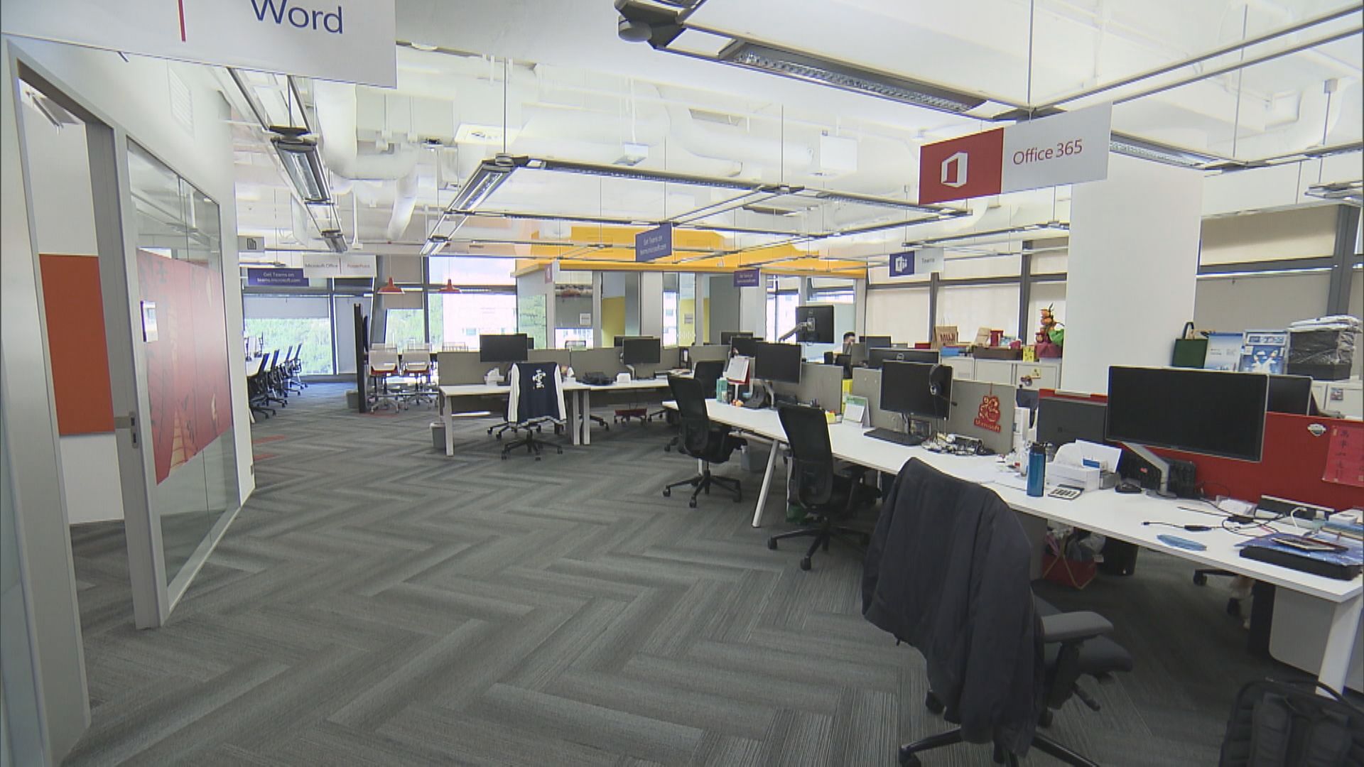 【針對銷售部門】彭博:Microsoft擬再炒數千人