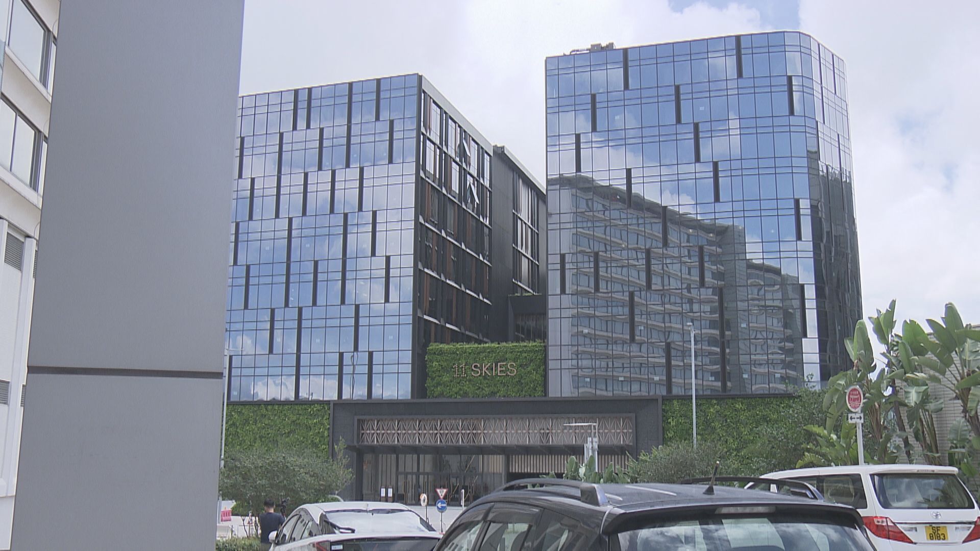 【或取得部分股份】彭博:新世界跟機管局傾11 Skies減租