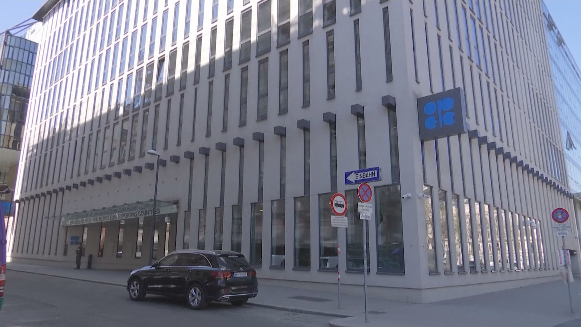 【傾擴減產規模】OPEC+會議突押後 料對油價影響微