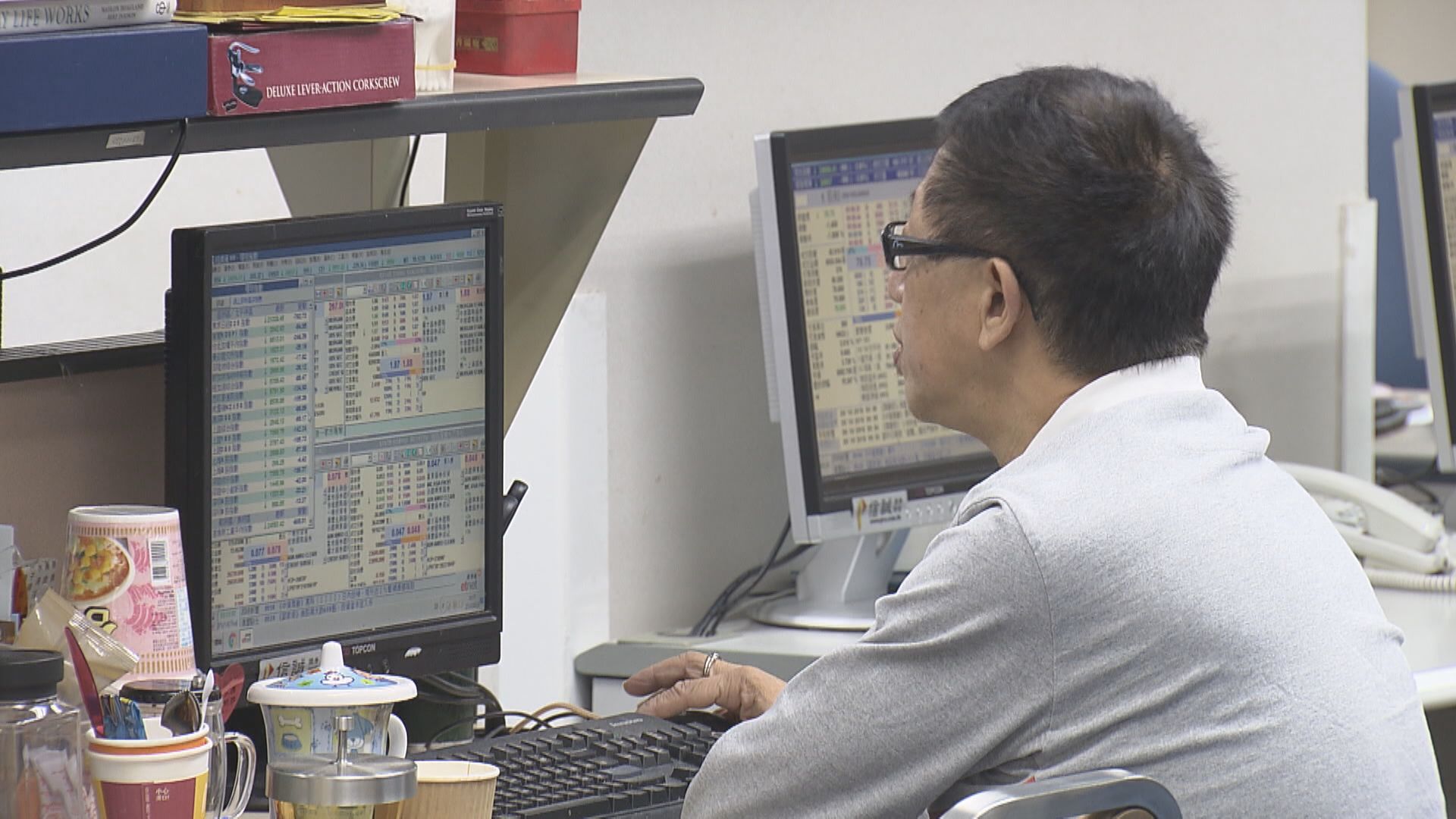 【施政報告】股票印花稅減至0.1% 料11月底完成立法