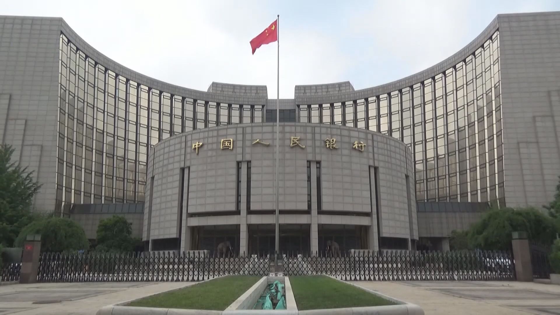 【縮量續做】人行進行3000億人幣MLF操作