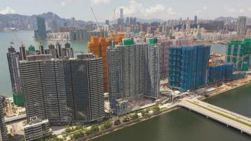 【香港物業報告】今明兩年落成量4.78萬伙 九龍城供應佔26%