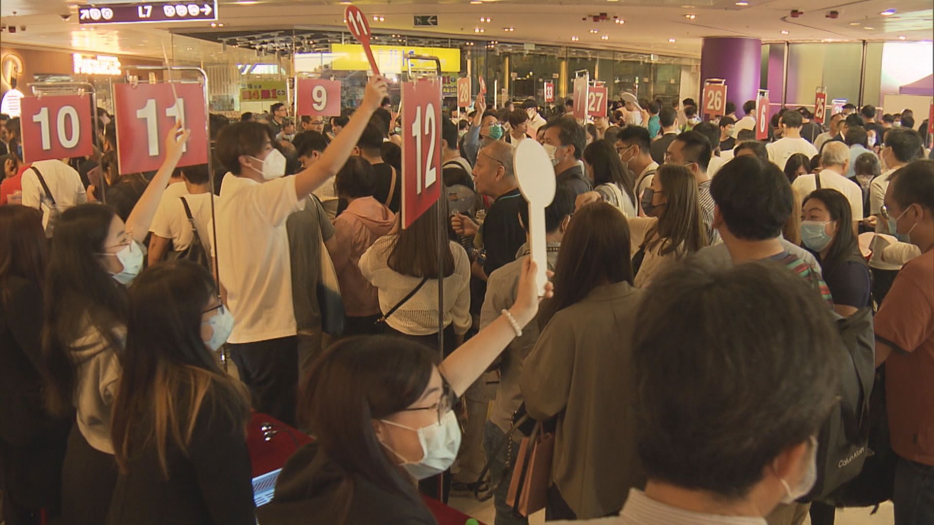 【最快周末賣】親海駅I首批50伙 折實均價逾1.5萬