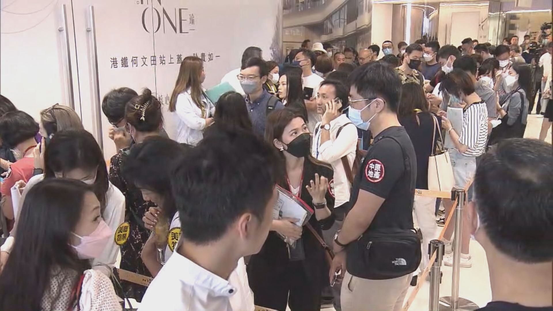 【周末樓市】一手新盤成交約70宗 十大屋苑成交淡靜