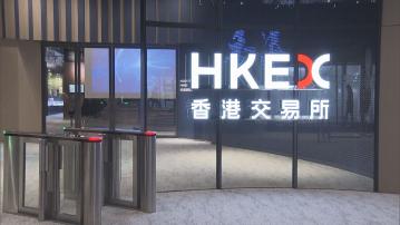 【重拾動力】羅兵咸料港下半年有50億大型IPO 全年或有80企掛牌