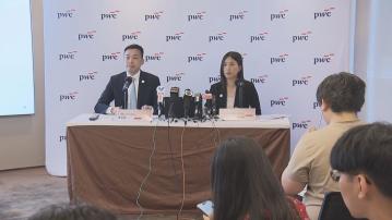 【港股IPO】羅兵咸:全年集資額有望重奪世一