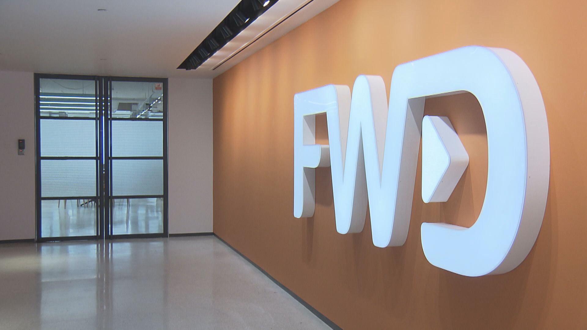 【強勁增長】富衛集團首季新業務價值升35%