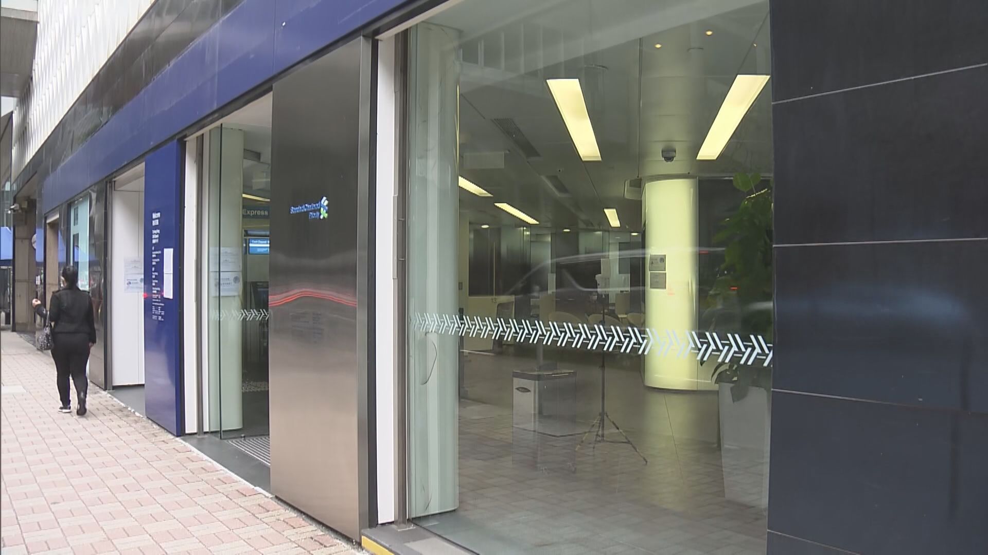 【關稅戰】渣打溫拓思:維持今明兩年指引 關注外圍變化