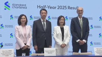 【港商業房地產額外撥備】渣打禤惠儀:整體信貸風險可控