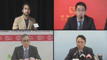 【區議會選舉】四大地產商齊表態 新地呼籲員工投票